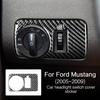 Углеродное волокно, крышка переключателя фар автомобиля, наклейка, накладка для Ford Mustang 2005 2006 2007 2008 2009, внутренняя наклейка