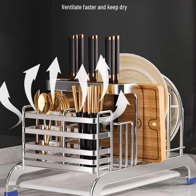 Stainless Steel Kitchen Knife & Utensil Holder