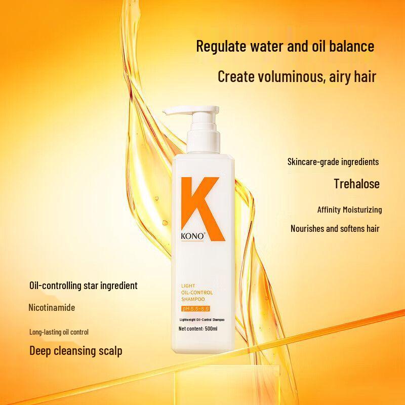 KONO Oil Control Anti-Dandruff Shampoo Set