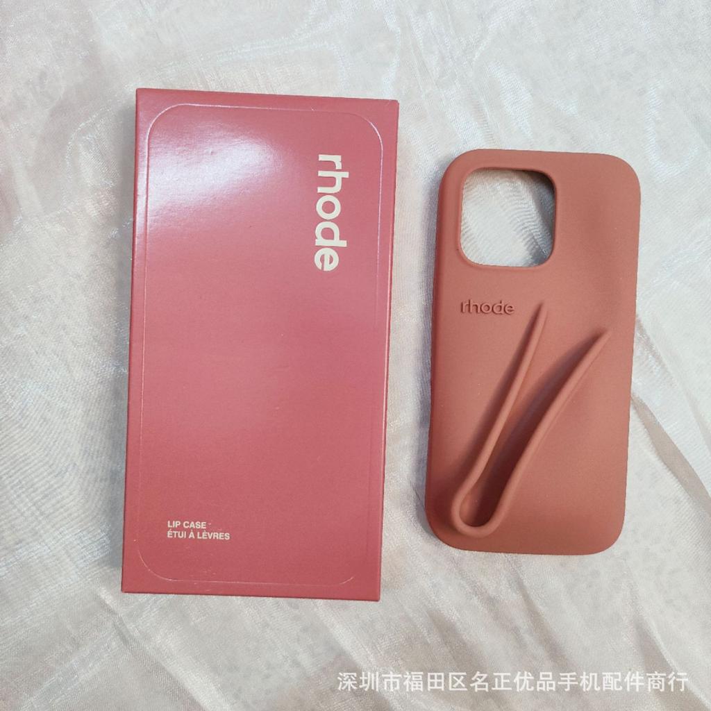 Силиконовый чехол для телефона цвета помады, подходящий для iPhone 11–iPhone 16, обеспечивающий защиту от падений и приятную на ощупь поверхность — стильный подарок для женщин