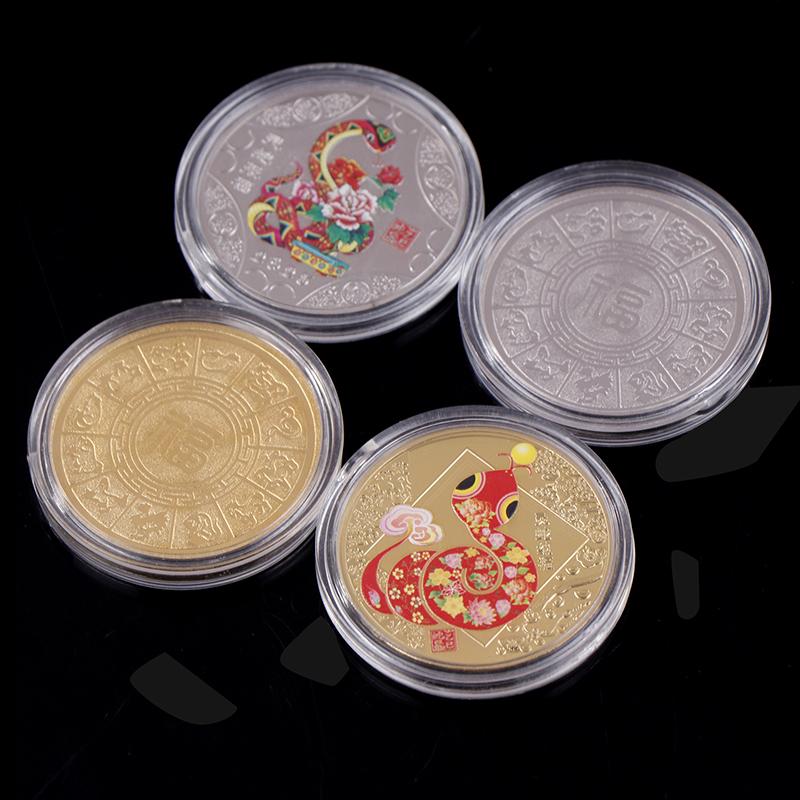 Памятные монеты 2025 года Змеи, медали китайского зодиака, 3D рельефные монеты, коллекционные годовые монеты