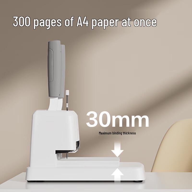 Deli GB339 Financial Document Binding Machine CN plug (adapter included)