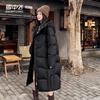 XueZhongFei Women's Mid-Length Winter Down Jacket