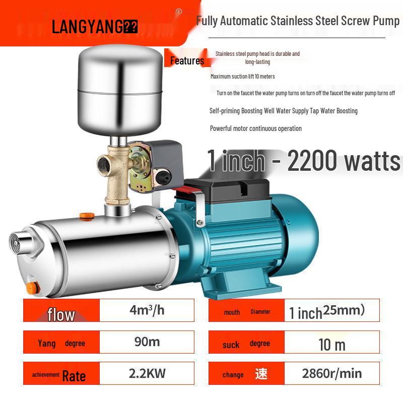 Automatic Stainless Steel Self-Priming Screw Pump for Household Water Boosting and High Head Suction