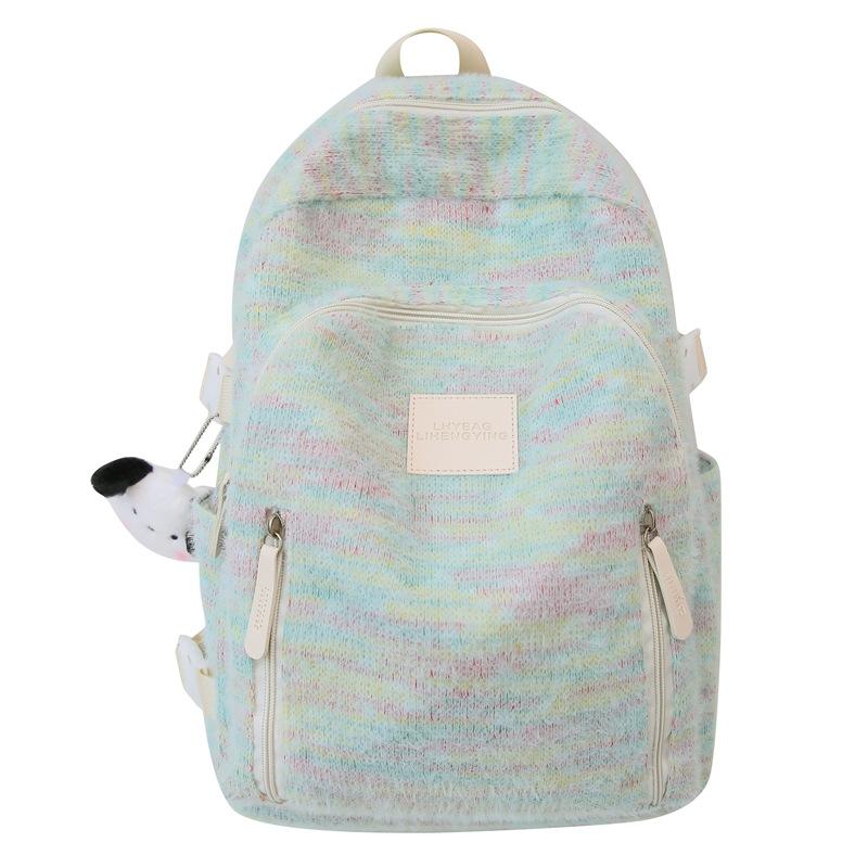 Радужный студенческий школьный рюкзак для женщин, вязаный рюкзак для колледжа