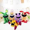 New Product: Smiling Critters, Poppy Doll, Horror Doll, Plush Toy, Grab Machine, Children's Gift