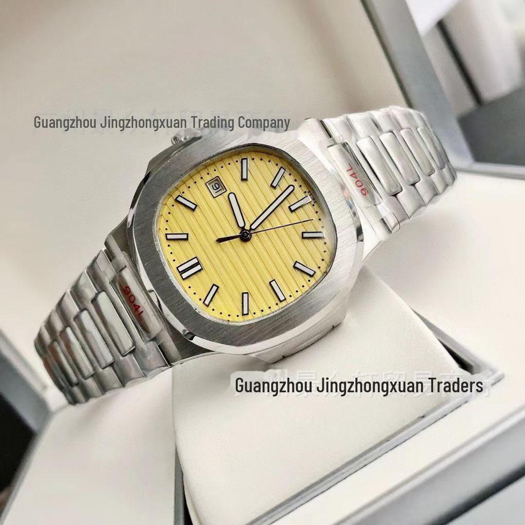 Nautilus King of Steel Grenade 3K Mechanical Watch