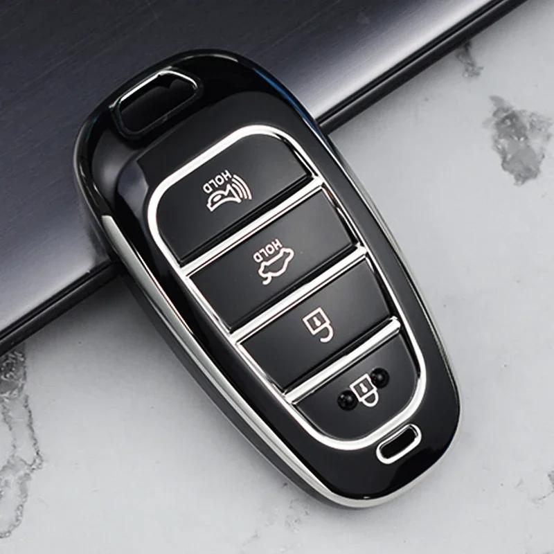 4/5/6/7/8 Кнопок ТПУ Чехол-оболочка для брелока автомобиля Hyundai Santa Fe Hybrid Nexo Nx4 Sonata Tucson Защита