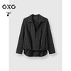 Мужская повседневная рубашка GXG с лацканами, длинным рукавом и двумя цветами