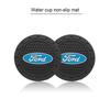 Focus Fashion Water Cup Holder Mats Upgraded Drink Non-slip Coaster For Ford mk2 mk3 Ranger Mondeo mk4 S-MAX Kuga Mustang Fusion