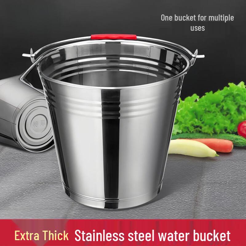 MOLUONA Portable Stainless Steel Bucket