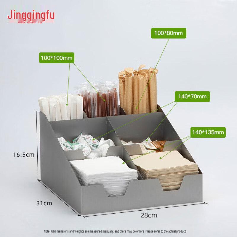 Jingqingfu Stainless Steel Cup & Lid Organizer