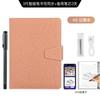 Smart Writing Notebook with Phone Screen Sync, Multifunctional Wireless Charger and USB Flash Drive, Business Gift