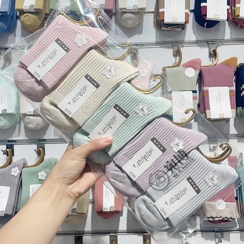 Двойные игольные мужские средние носки-трубы однотонные хлопковые носки мужские хлопковые однотонные цветные гребенные хлопковые высокие мужские носки-трубы рынок