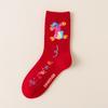 Cotton New Year Red Socks Chinese Style 2026 Spring Festival Socks Women Horse Tube Socks  Women