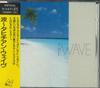 CD WAVE - Волны Таитянская волна D18Y0335 PONY CANYON 1989 Япония Оби Джаз Б/у