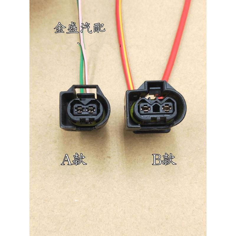 1pc for mercedes benz W166 W164 ML300 ML350 ML400 GL350 GL450 GL550 Pump plug