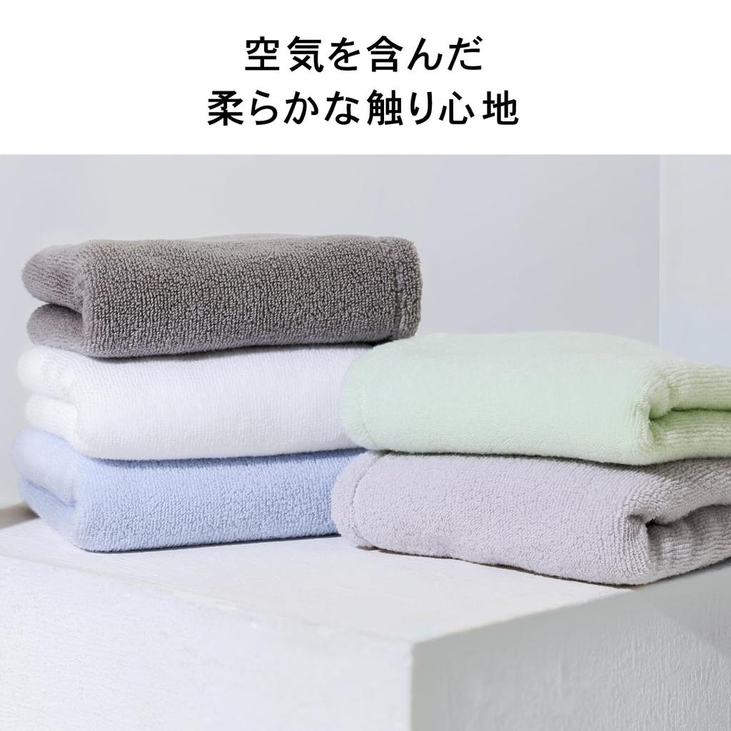 Towel Laboratory Face Fast JapanTechnology [Air Softness] #027 Towels, Blue, 5-Piece Set, Fluffy, Soft, Medium-Weight, Volume, Lightweight, No-Twist