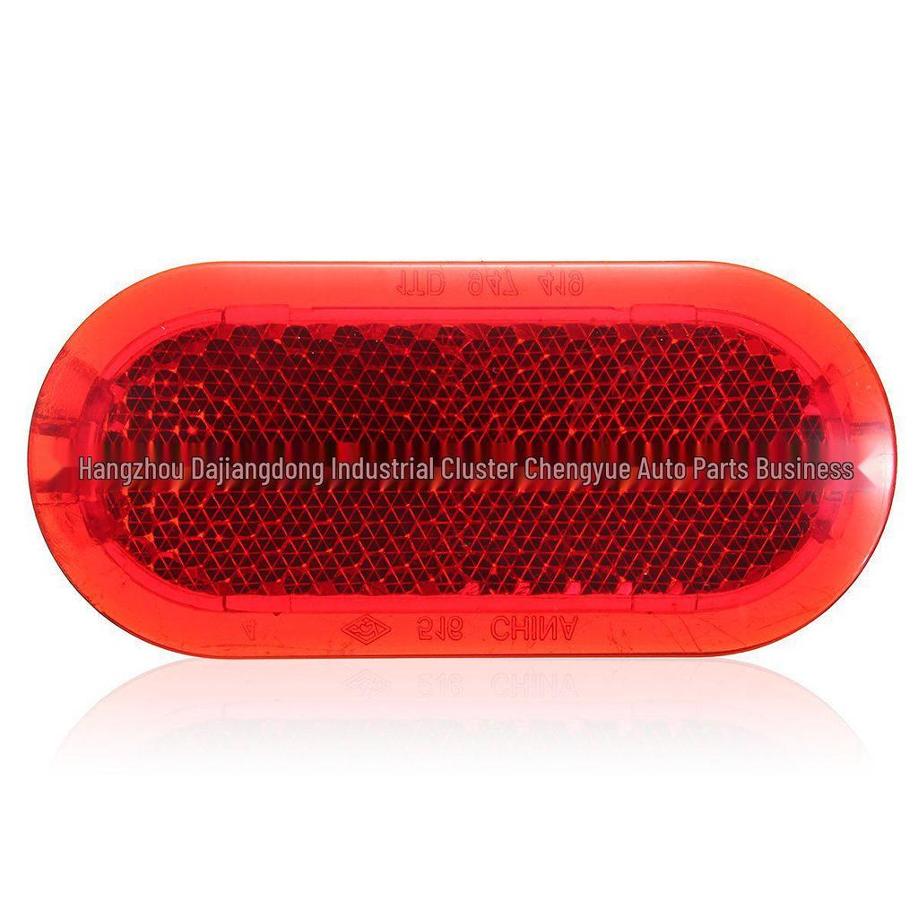 Volkswagen POLO Touran Door Panel Light: Red Decorative Reflector (6Q0947419)