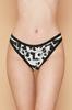 Anabel Arto String Panties (77659)