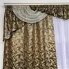 Комплект оконных штор с ламбрекеном (150х270 см), жаккард