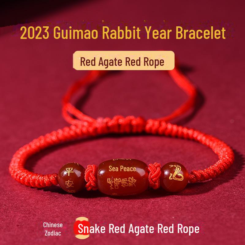 2024 Year of the Dragon Red Agate Zodiac Guardian Bracelet for Women - Red Rope Design