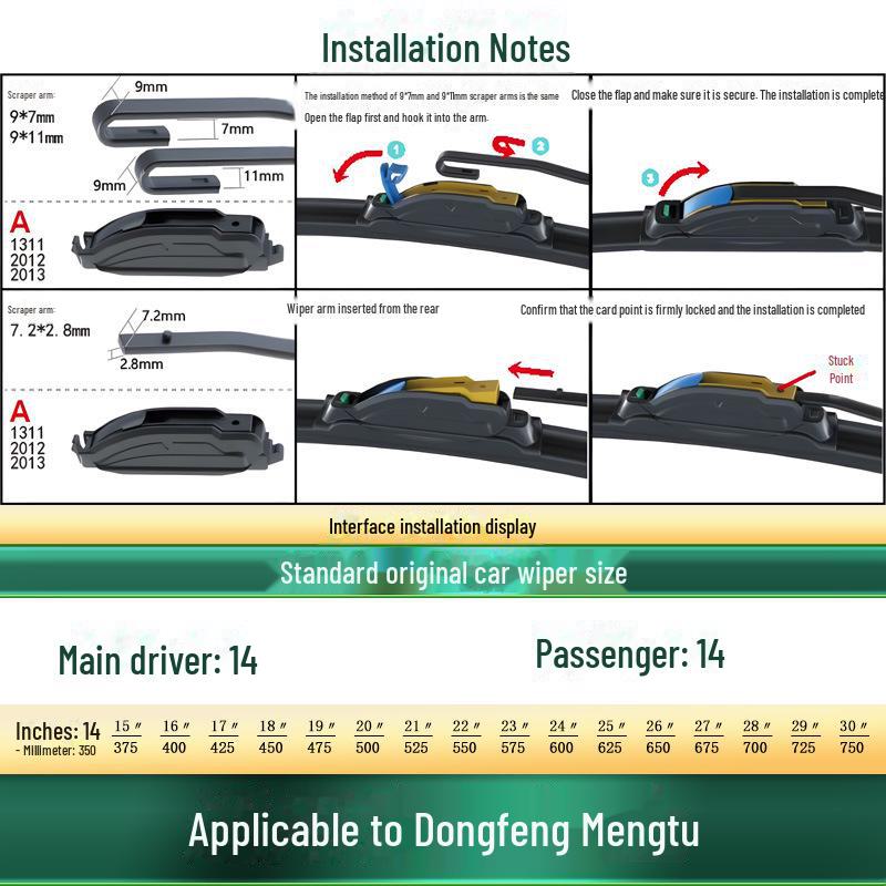 Бескаркасная бесшумная передняя щетка стеклоочистителя для Dongfeng Mengtu, Odin, Lingzhi, V3, M3, M5, M5L, EV.