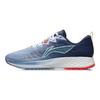 Кроссовки Li Ning Red Rabbit 4 с амортизацией, нескользящие, износостойкие, с низким верхом, мужские кроссовки для бега, небесно-голубые ARMR003-3