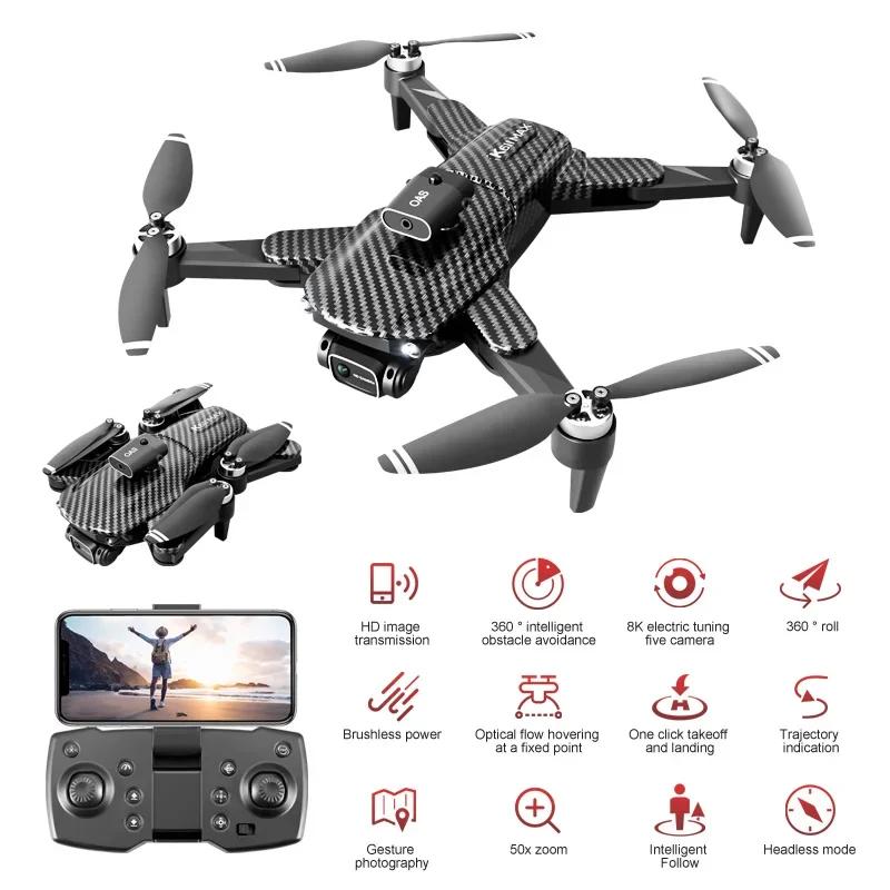 K611 MAX Drone Profissional Brushless Obstacle Avoidance 8K Двойная камера Оптическое позиционирование потока Складной летательный аппарат FPV 2024 Дрон