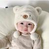 Windproof Baby Soft Plush Warm Hat Fur Outdoor Thick Ear Protection Bonnet Cute Warmer Beanie Cap