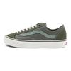 Vans Кроссовки Style 36 Decon VR3 Sf 'Green' VN0007R2DOL