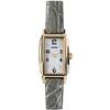 Solar Watch Made In Japan LeClair Genuine Crocodile Leather [LCREA] Women's (RECTANGLE/Gold, Belt/LC2002-GPCSA)