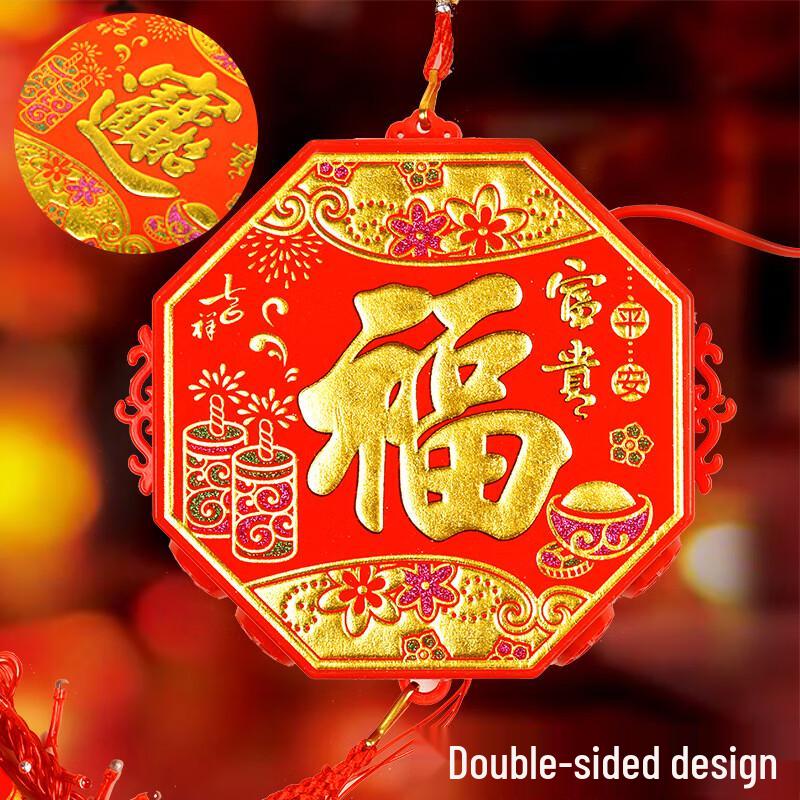 Remote Control Electronic Firecracker with LED Lights