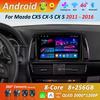 Автомобильный радиоприемник, мультимедийный проигрыватель для Mazda CX5 CX-5 CX 5 2011 - 2016 Android 14 DSP, стерео, GPS-навигация, 4G WiFi, Bluetooth, головное устройство