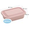 Skater Storage Container Smoke Pink S 580ml with Fluffy Lid Food Lunch Case Made in Japan LFP6-A