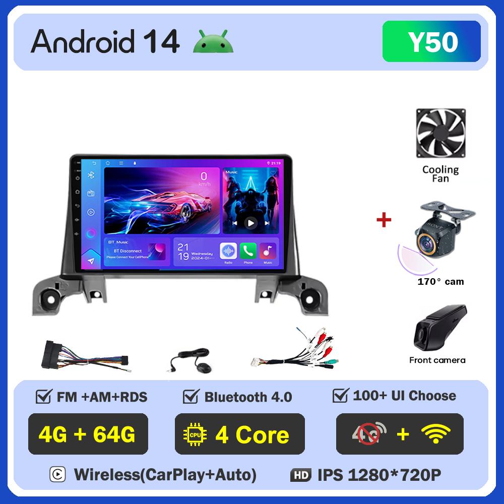 Автомагнитола Android 14 для Peugeot5008 4008 3008 2017-2020 Интеллектуальные автомобильные системы Сенсорный экран GPS-навигация Без 2din DVD RDS