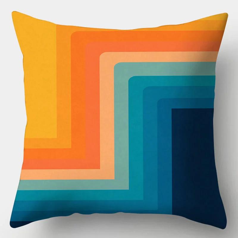Rainbow Geometric Color Splicing Pillowcase 45x45cm Polyester Sofa Chair Cushion Cover Modern Room Home Decor