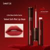LIZ Бархатный Воздушный Блеск для Губ: Матовый мягкий мусс для губ для яркого цвета