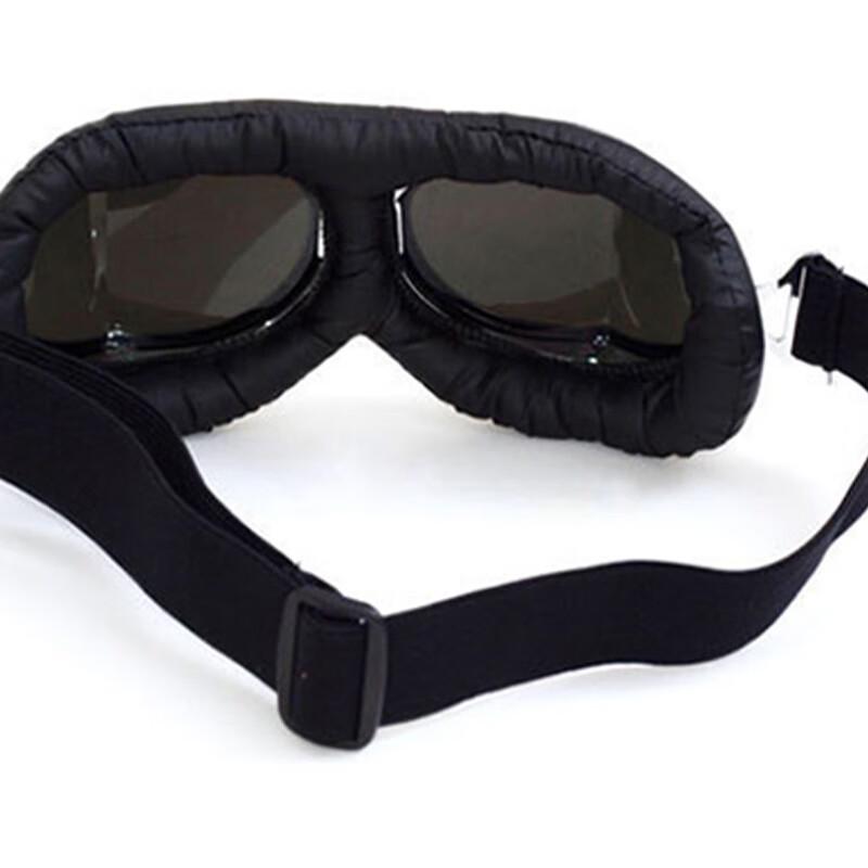 RuiChun RC2548 Angled Safety Glasses