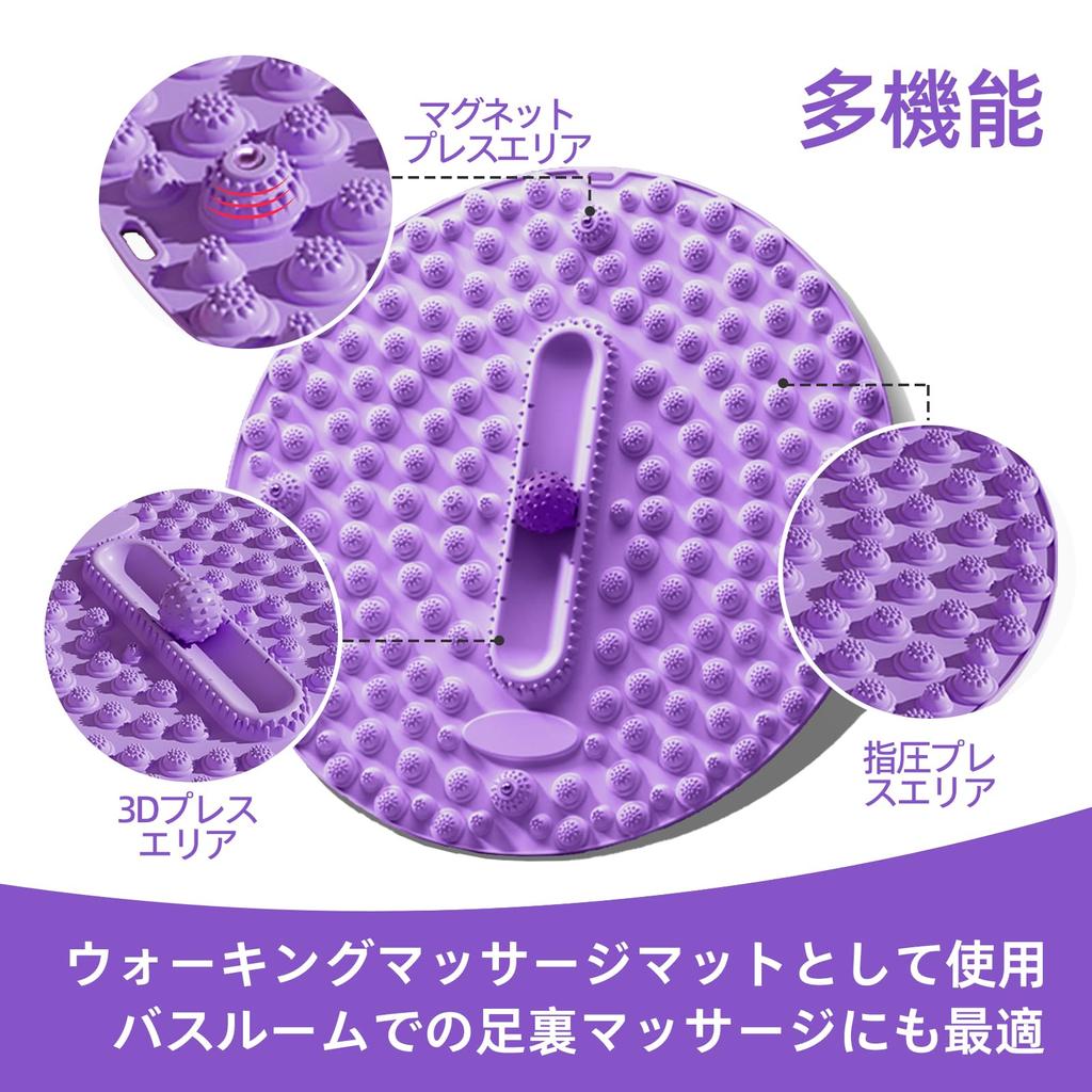 Доска для точечного шиацу для ног Массажный коврик для ног Массажный мяч для ног Массажный шиацу Эргономичный круглый коврик для ног,