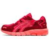 Женские кроссовки Gel Kayano V Kzn 'Red' 1022A268-700