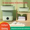 Compact Foldable Washing Machine - Ideal for Home, Dorm, or Baby Laundry