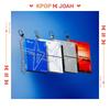 (MINI BOOK KEYRING Ver.) TOMORROW X TOGETHER (TXT) [THE STAR CHAPTER : TOGETHER] 4th Full Album
