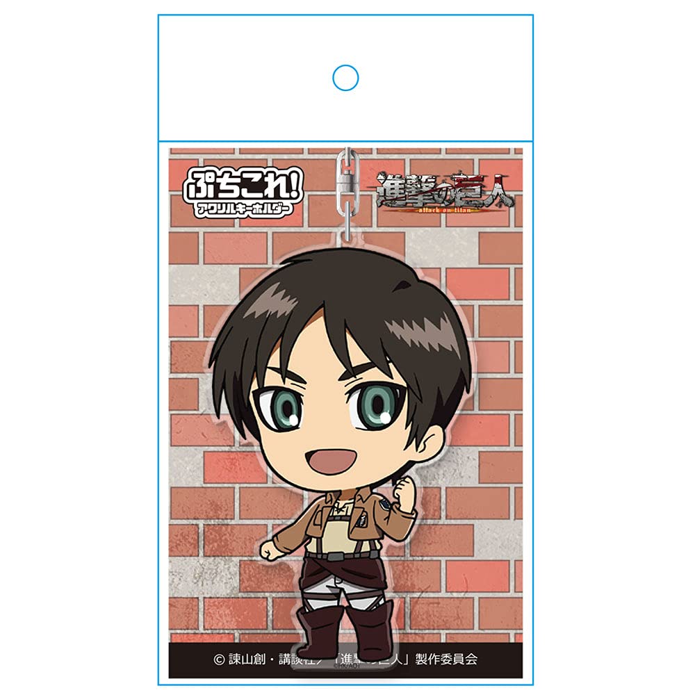 Attack On Titan Petit Acrylic Keychain Eren Colle!