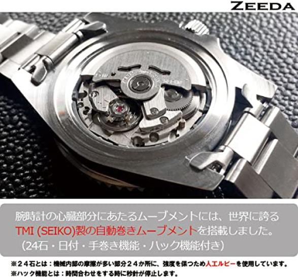 ZEEDA Мужские и женские автоматические механические часы с сапфировым стеклом, водонепроницаемость до 10 АТМ, механизм японского производства, ремешок из нержавеющей стали,