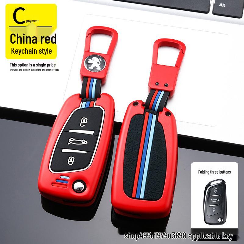 Чехол для ключа Dongfeng Peugeot для моделей 207, 301, 308, 408, 508 и 3008 с логотипом.