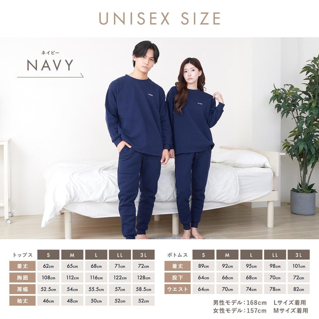 Луанна Дженна в расслабляющем комплекте с длинным рукавом и низом «Тарзан» и подарок [Рекомендовано журналом] Одежда, На флисовой подкладке, Комплект, Унисекс, Мужской Женский спортивный костюм,