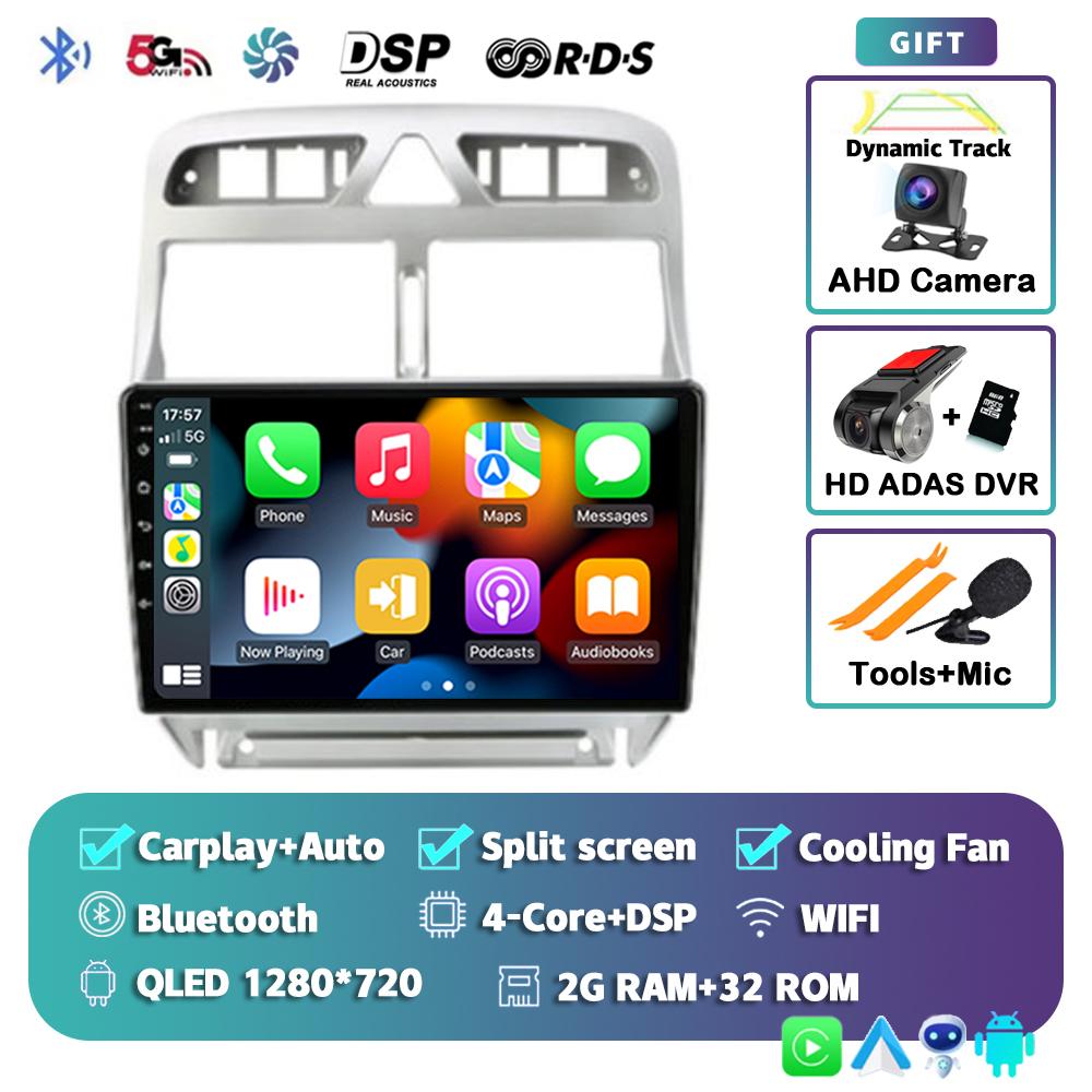 Android 14 Carplay Auto 4G+WIFI 2din Автомагнитола Для Peugeot 307 2002-2013 Мультимедийный Видеоплеер GPS Навигация Головное Устройство Стерео