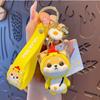 Ashwolf Shiba Inu 12 Zodiac Key Ring Figure Car Key Holder Bag Ring Key Chain, Chicken, 1 piece,Korean Car Acc