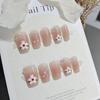 10-Piece Magnolia Blossom Blush False Nails Set